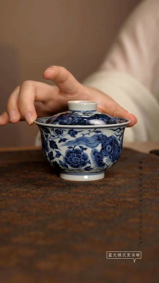 瓷片景德镇斌芬陶瓷/搏泥幻化