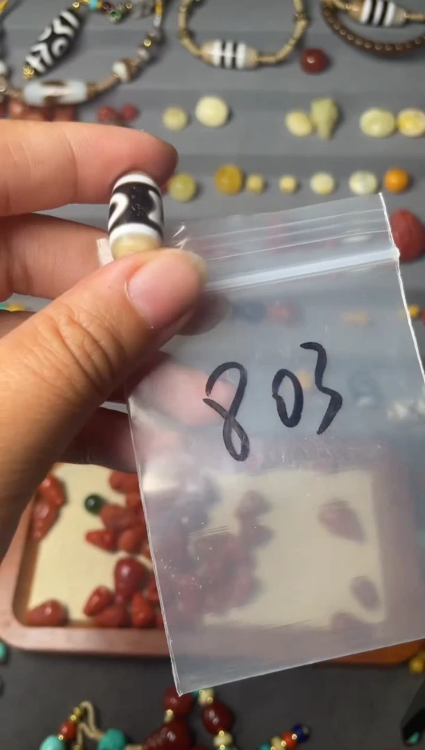 未镶嵌配饰玛瑙/玉髓多样性发货803