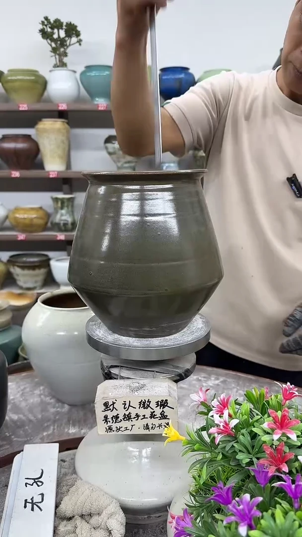 9月28号-高20口13瑕
