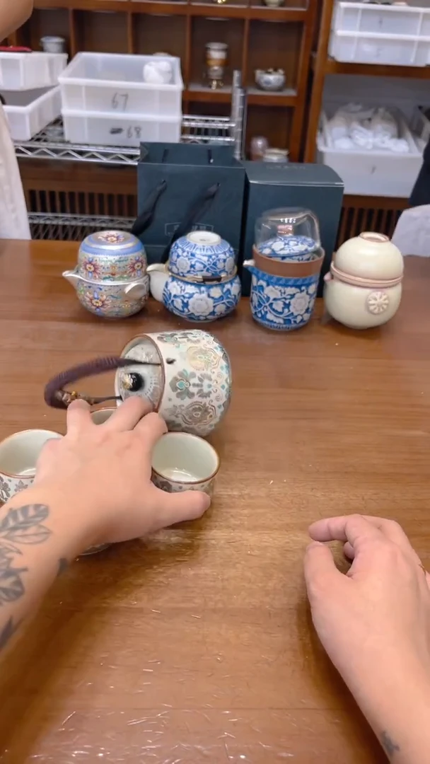 陶瓷茶具福利通用链接