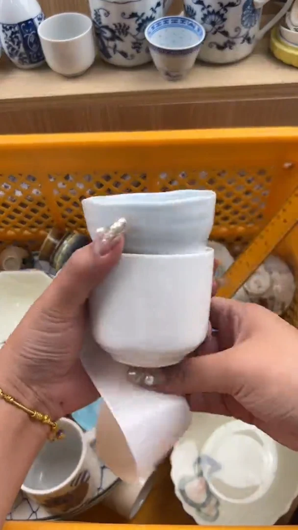 332默认微瑕，满20元包邮