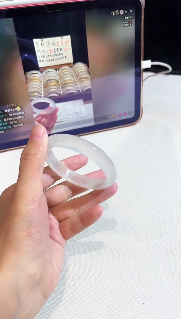 玛瑙/玉髓手镯未镶嵌53鉴赏期48小时