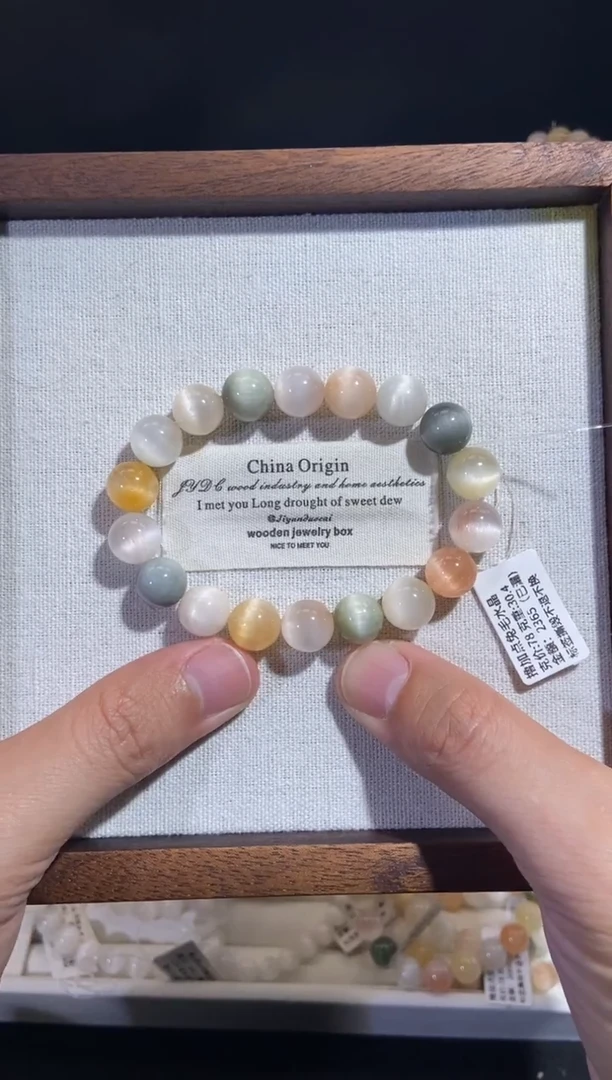 未镶嵌手串水晶5号链接-10咪+ 兔毛水晶 油画兔毛