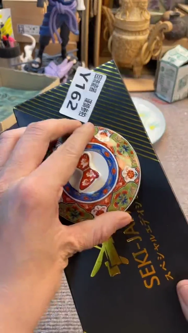 瓷片自****M老崔杂货铺默认微瑕