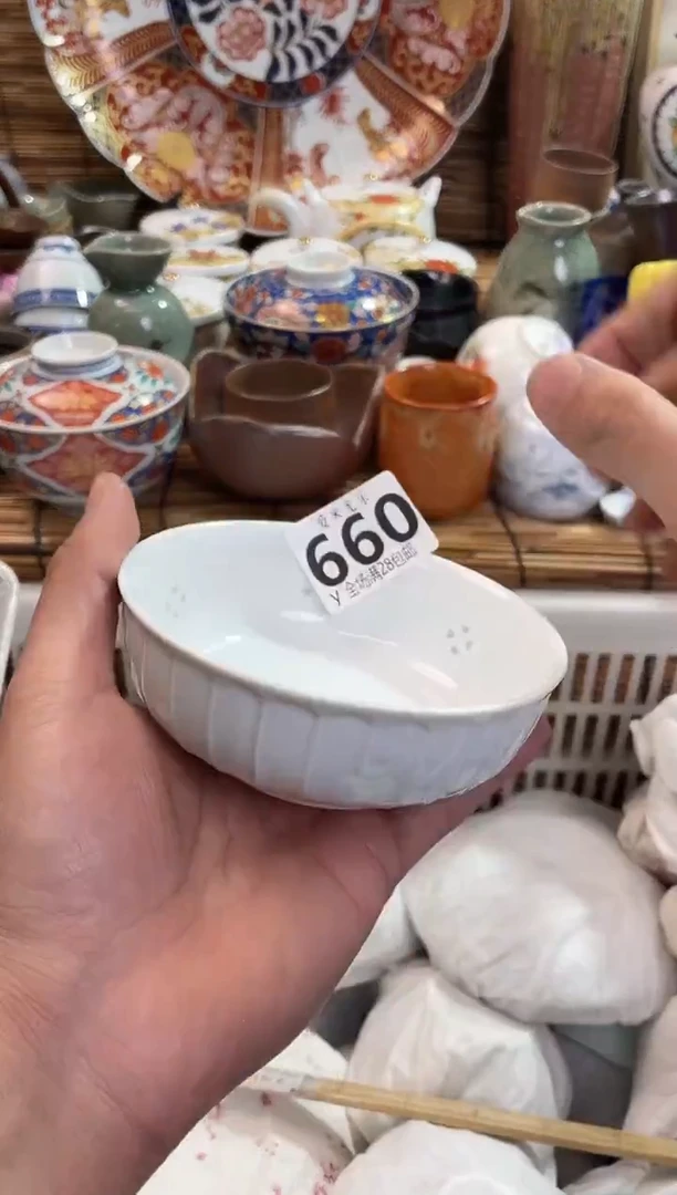 绿****)全场满28包邮，陶瓷茶具瓷器