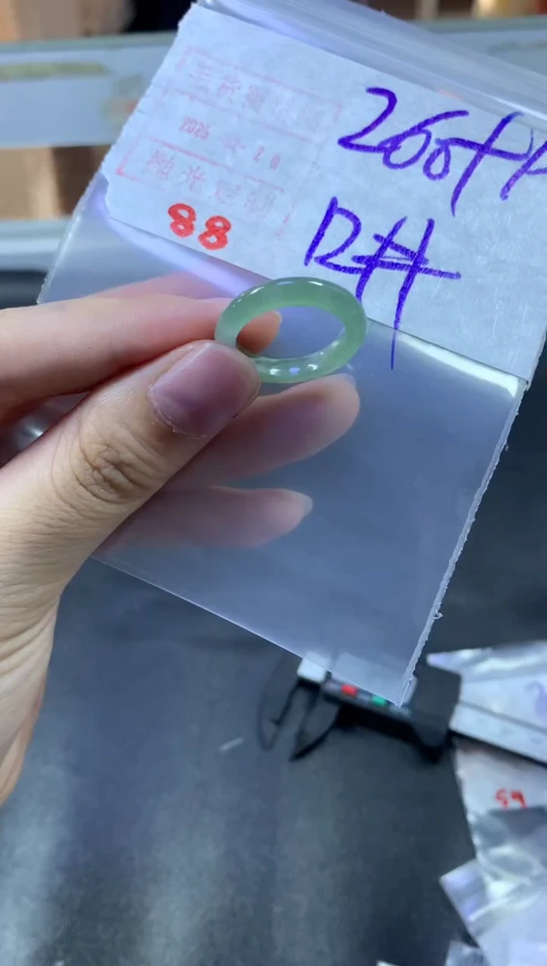 【闪购商品】定制翡翠未镶嵌戒圈12#270毛货需精细抛光