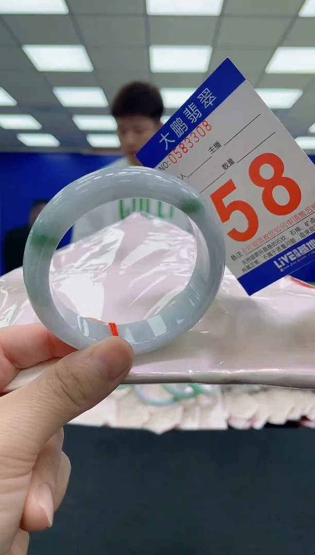 未镶嵌手镯翡翠AAAAAAAAAA