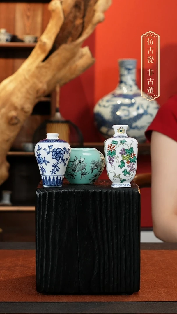 摆件皇窑文创摆件套组