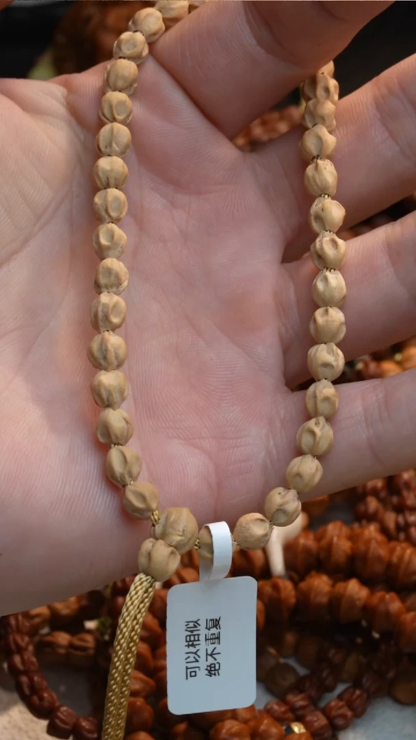 吊坠柏香籽/百香籽001系列手串6.0mm