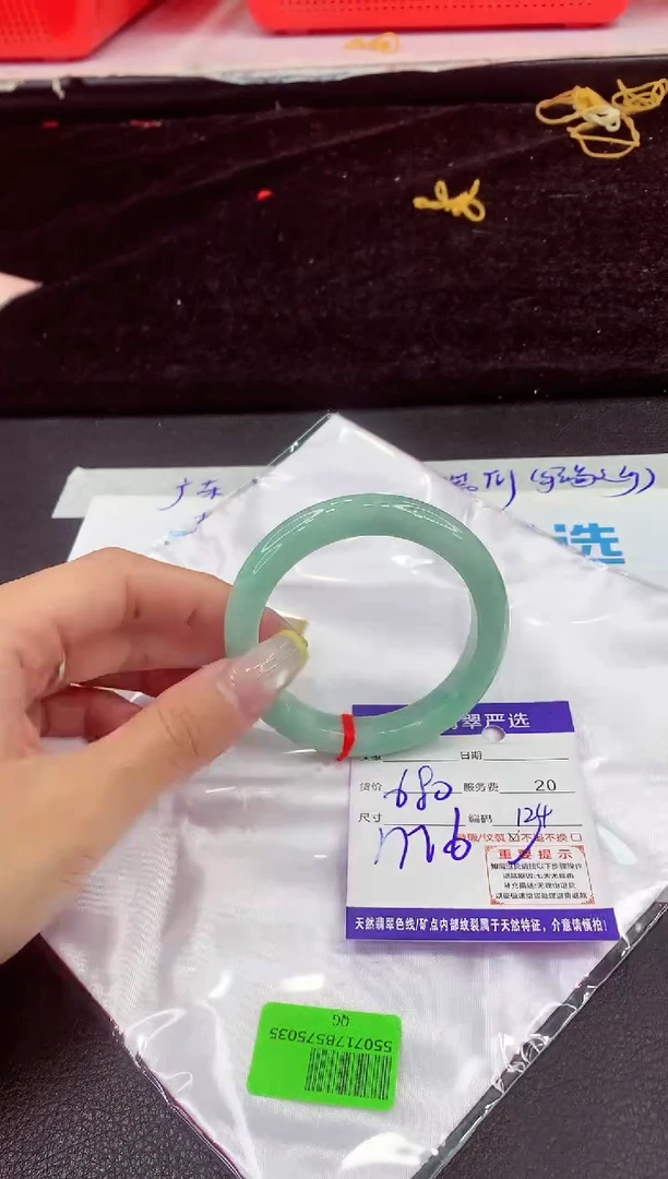未镶嵌手镯翡翠11111111111