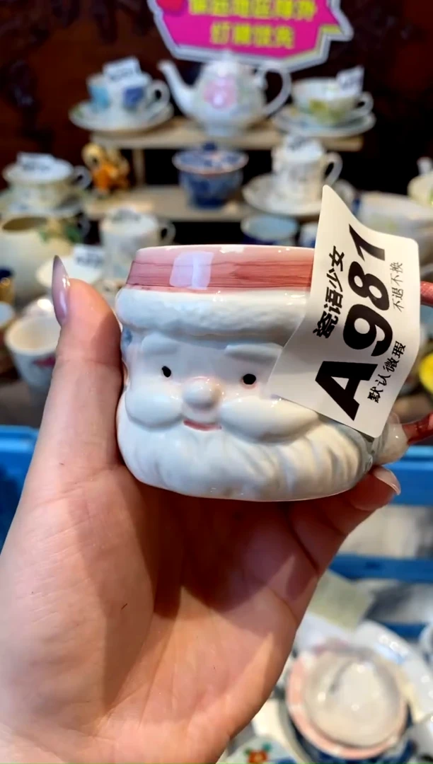 瓷片杭*哈哈哈哈哈哈哈哈哈哈