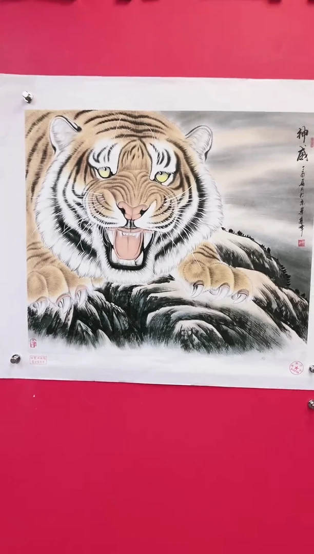 国画-莫远峰-绘画作品17