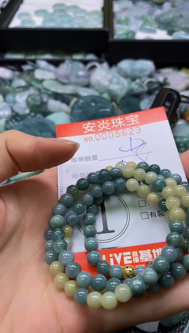 颈饰未镶嵌翡翠闪购0005623