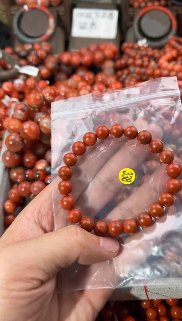 未镶嵌手镯南红玛瑙1