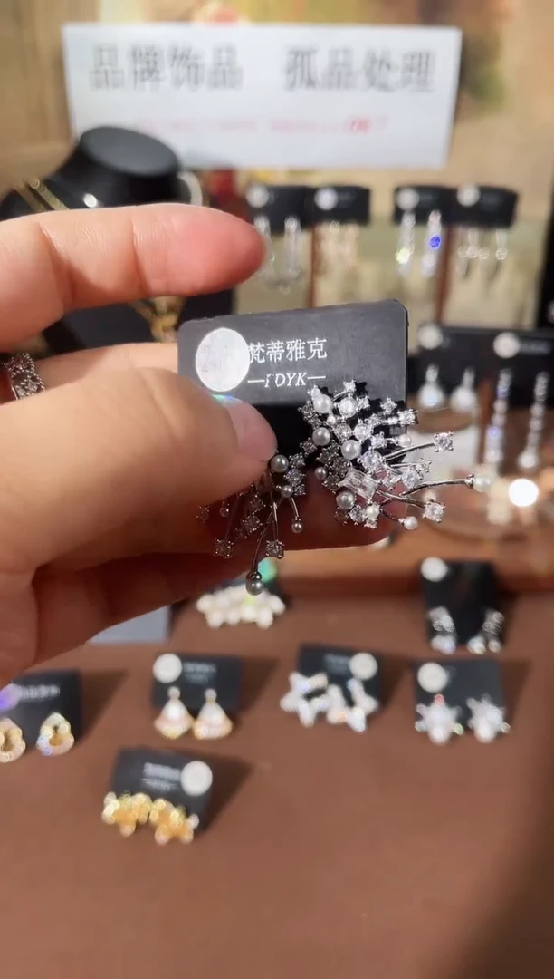 合金925银锆石梵2407