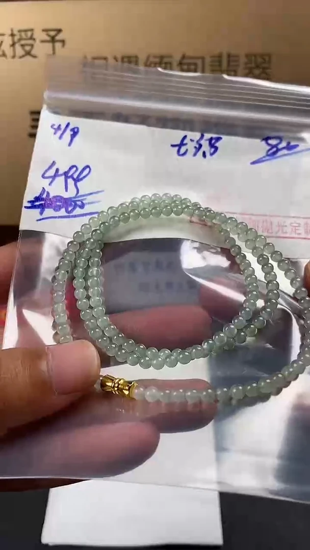 未镶嵌定制翡翠毛货需精细抛光拍一发一