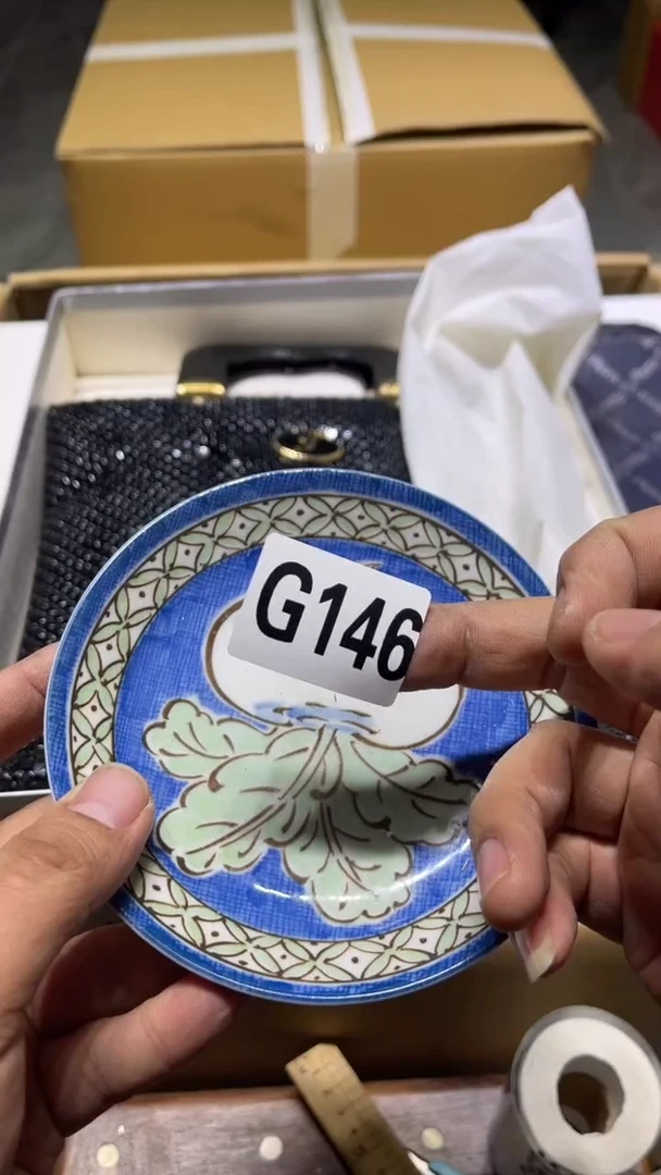 杯必*芬茶周边茶周边146