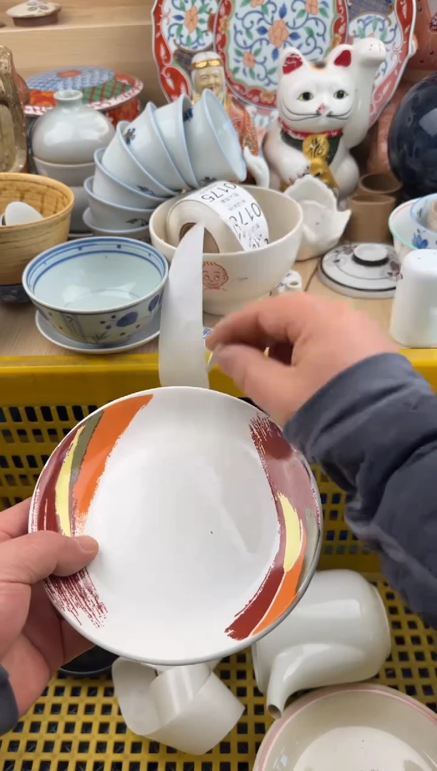 166默认微瑕，满20元包邮