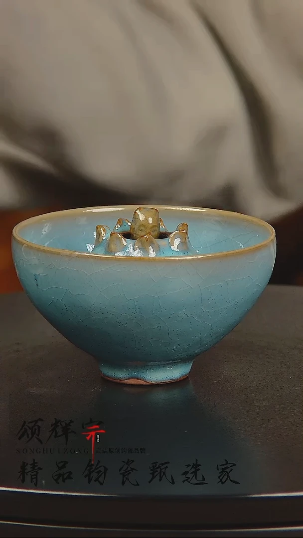瓷片宋代五大官窑钧瓷作品1