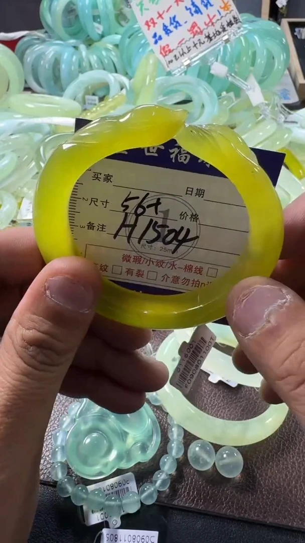 未镶嵌蛇纹石玉手镯1