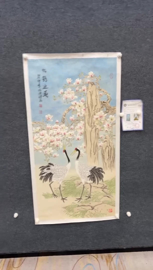 国画美术馆-杨成喜-四尺-12