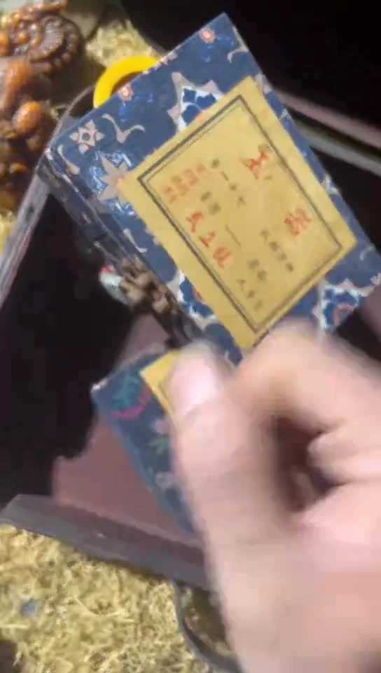 香榧木（1个闷包雪花小盒子）