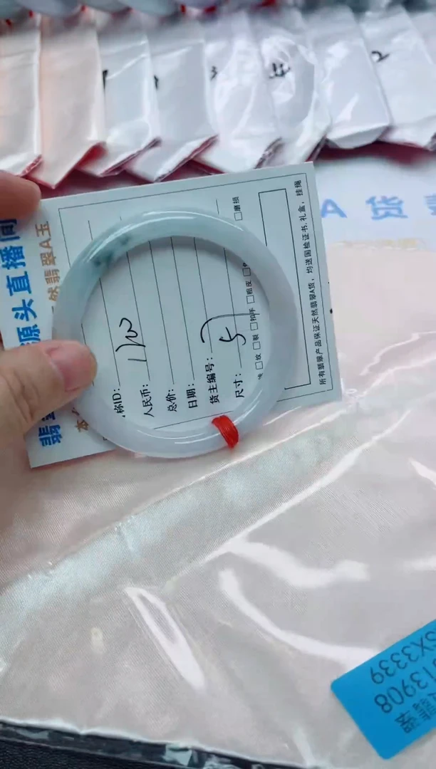 未镶嵌手镯翡翠翡翠手镯