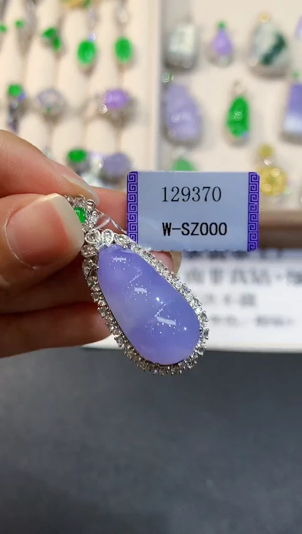 【闪购商品】翡翠18K金镶嵌吊坠(不含链)YS129370