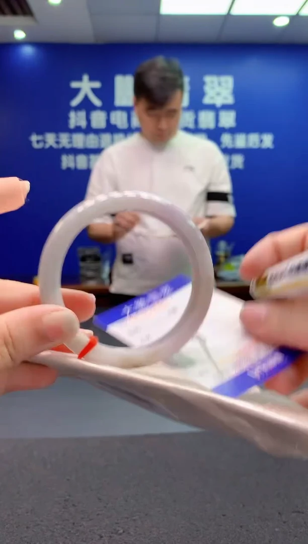 翡翠未镶嵌手镯AAAAAAAAAAA