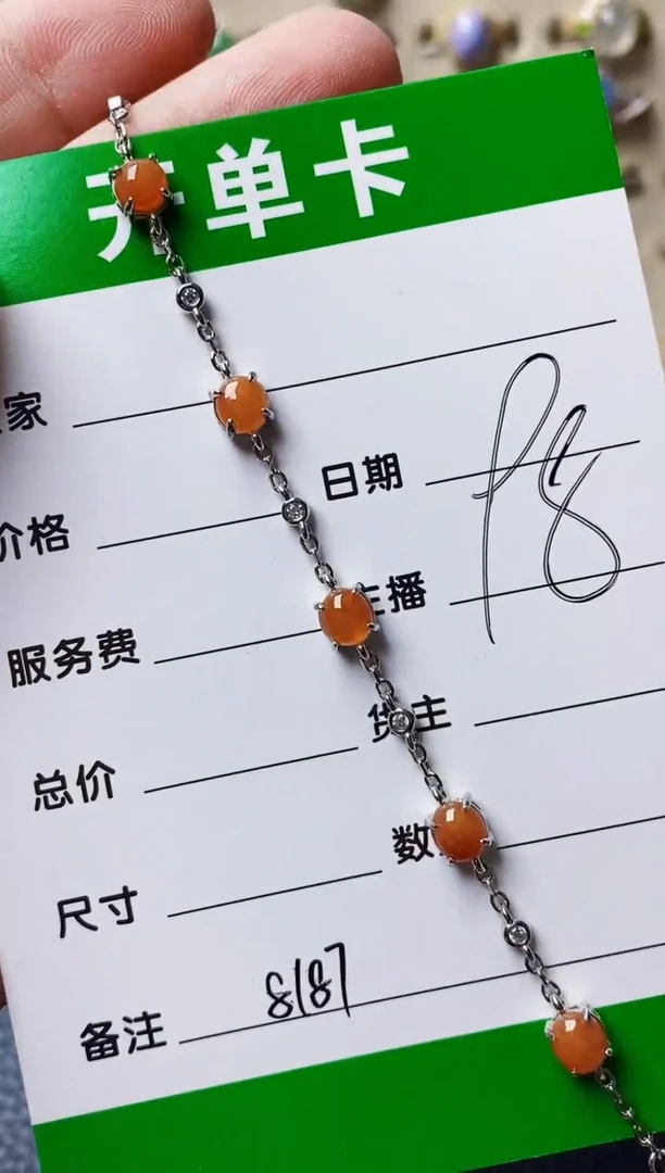 银S925镶嵌戒指翡翠8187