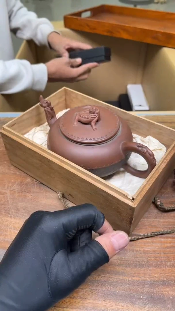 【闪购商品】紫砂公道杯紫砂茶具紫砂茶具