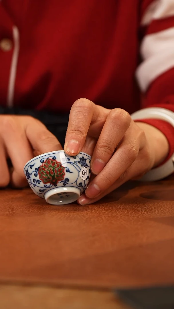 【闪购商品】杯和然釉里红一口杯