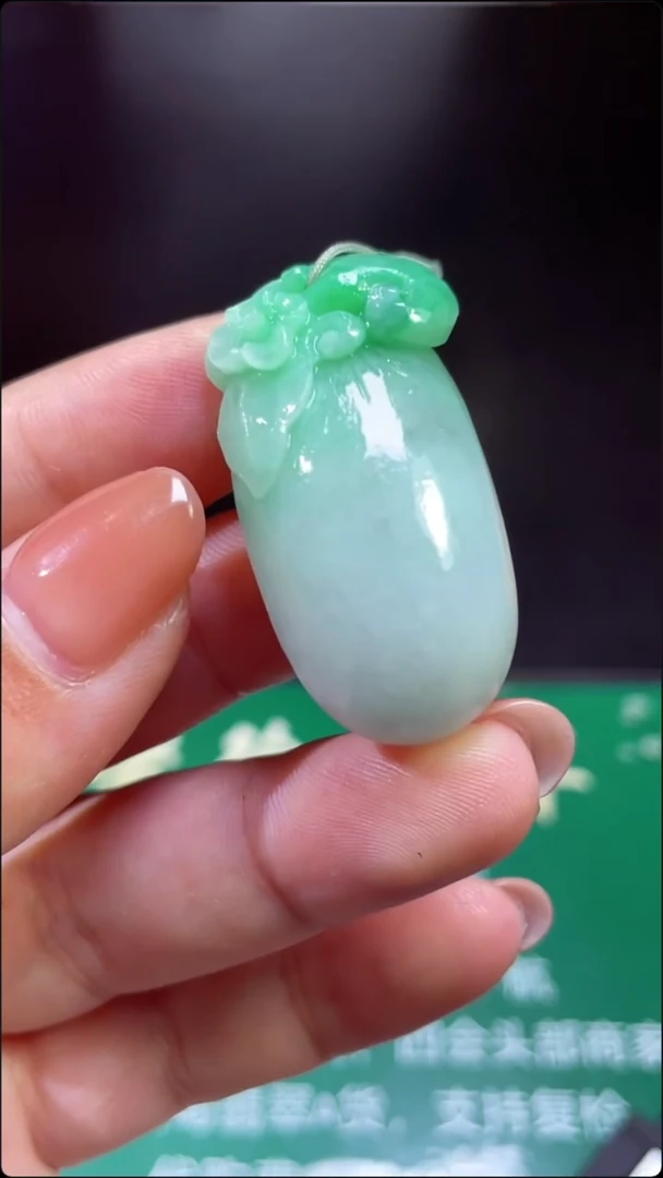 定制翡翠未镶嵌福瓜