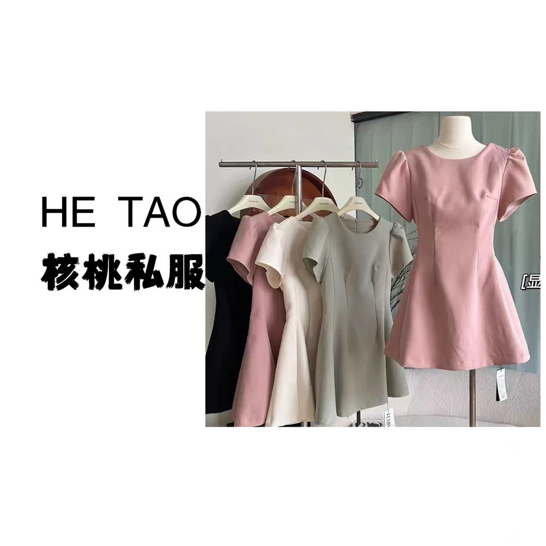 【核桃】【四色】【有内衬】绿色短袖连衣裙小个子高级感收腰短裙D1263