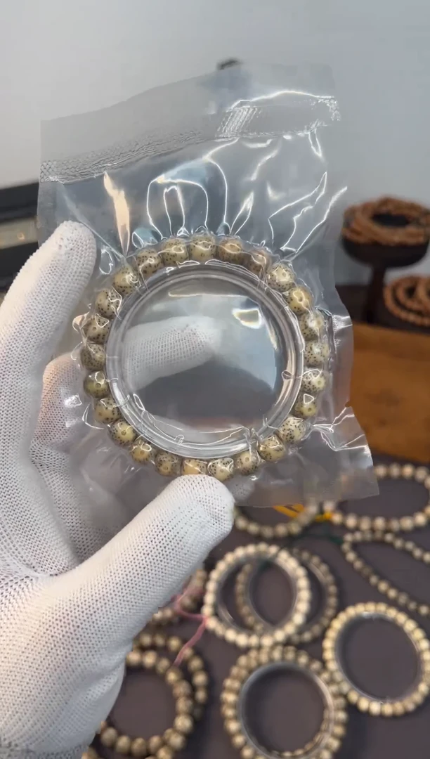 手串星月菩提海南同枝果捡漏福利原生态鸡油黄单圈9*8