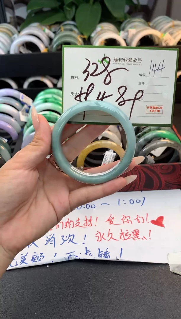 未镶嵌定制翡翠ꕥ****࿐毛货需精细抛光+多人