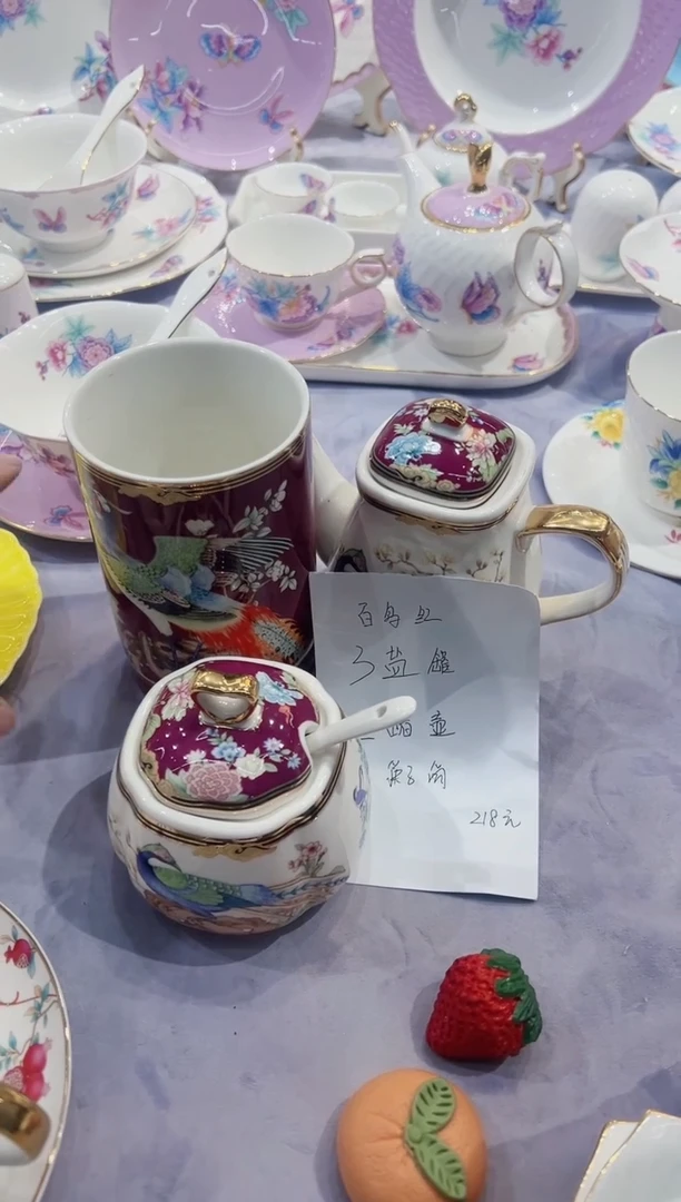 【闪购商品】骨瓷3个盐罐+2个醋壶+1个筷子筒