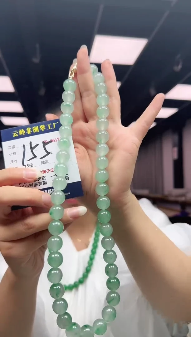 项链未镶嵌石英质玉大珠链