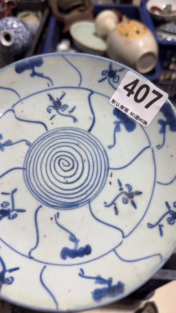 瓷片孤**影亿容工艺品407