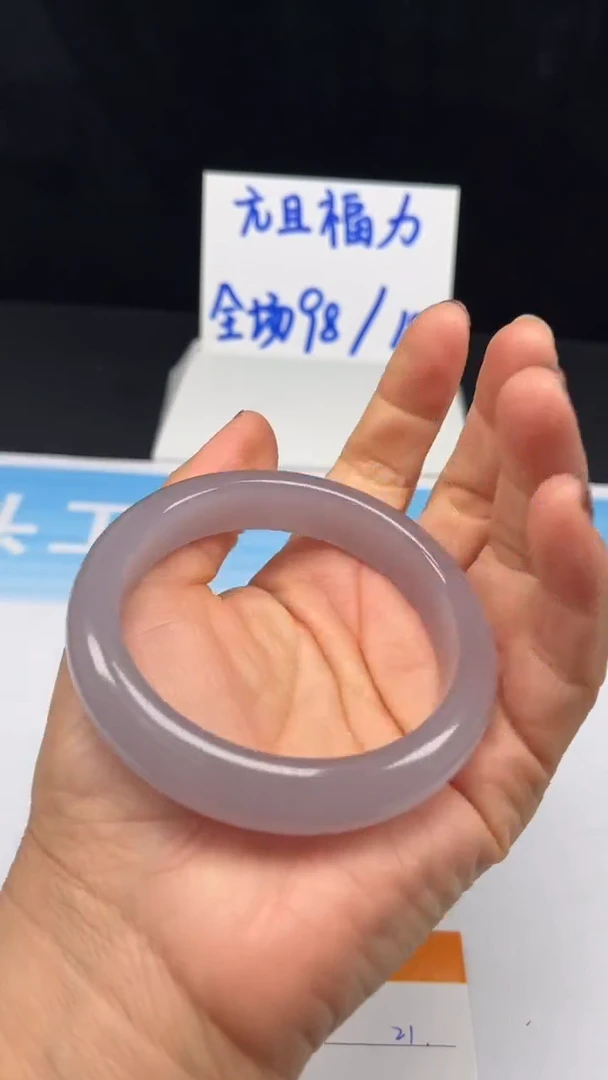 非金属羽毛21-61.8