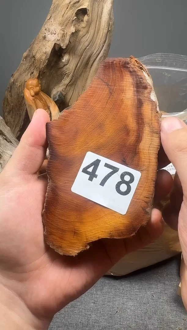 柏木（崖柏）太行陈化崖柏现切先拍！卡 1.5随机一片！（1单1片）478