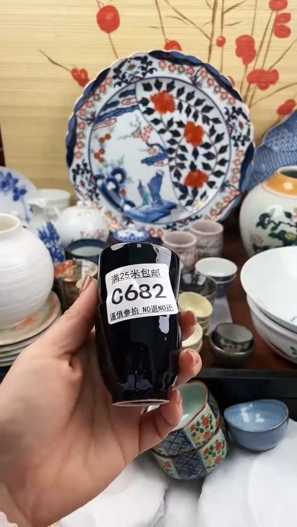 【闪购商品】682==============