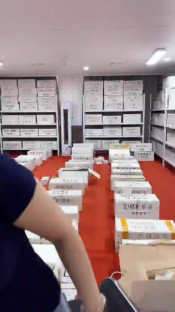 05黑美人百张连号不挑号国鉴评级