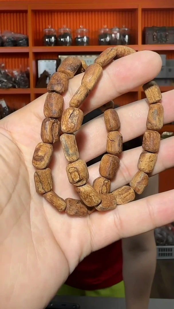 沉香手串41号随行6g+多样性发一