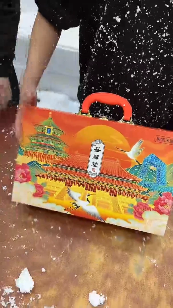 瓷片其他其他其他其他