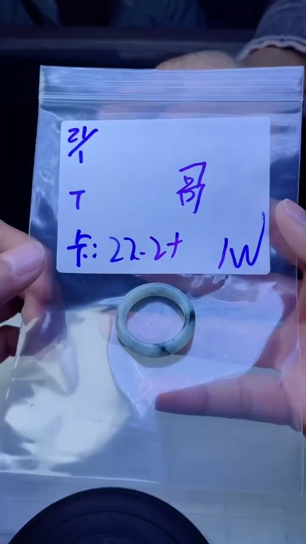 【闪购商品】定制翡翠未镶嵌珠串