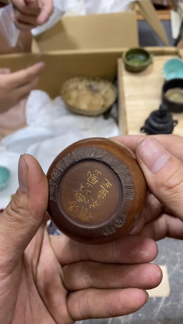 A*中古回流瑕疵杯碟