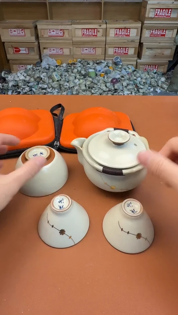 旅行有些茶具有瑕疵介意勿拍，直播样品清活都是孤品亏本卖