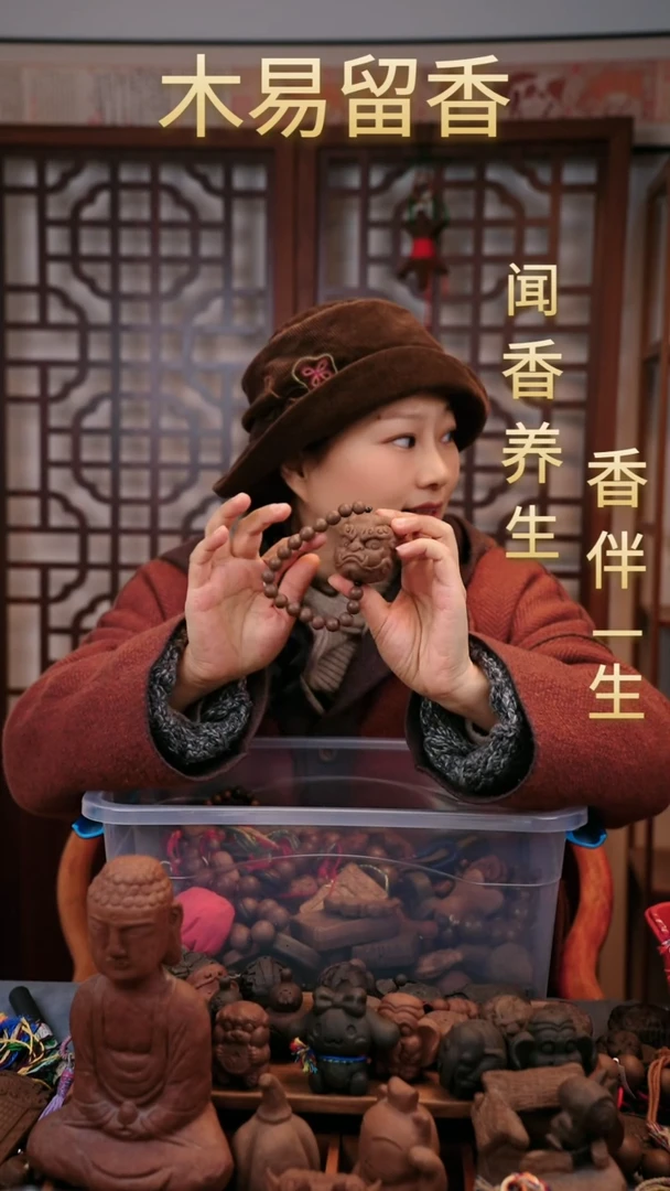 珠串浮力大礼包微瑕款