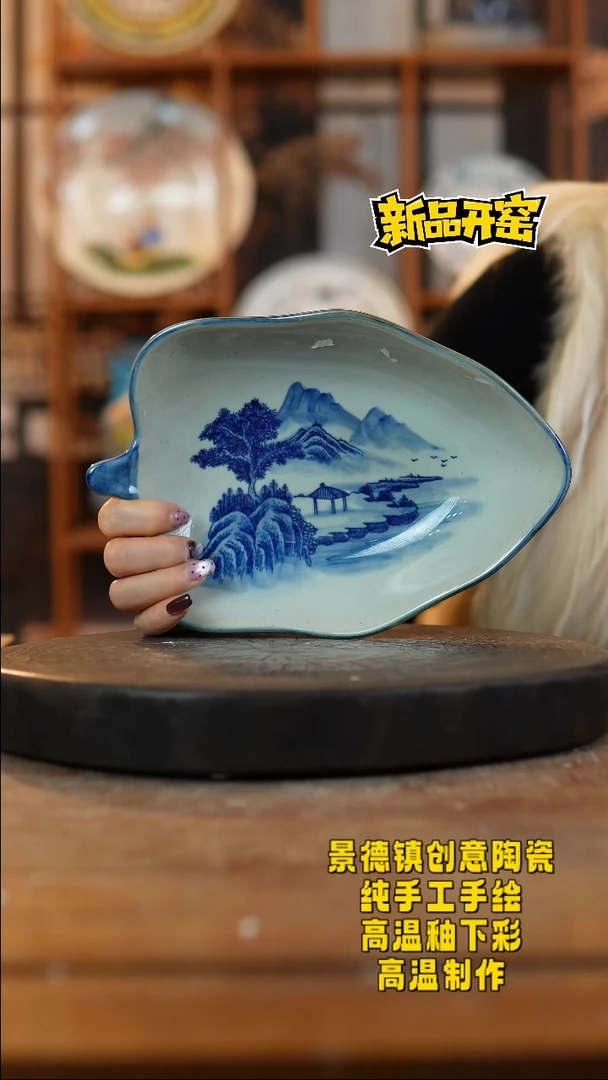 其他陶663景德镇瓷器